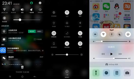 一个都不能少14集,一个都不能少12