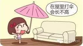 小朋友们快闪开,大姐姐我要过节啦!