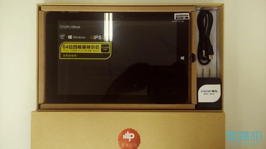 钢铁侠平板电脑测评,平板钢铁侠