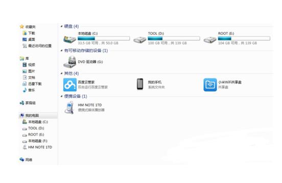 小米5x最近删除的照片,小米5删除的照片怎么找回来