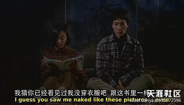 坏小子金基德电影高清完整版,金基德坏小子电影视频