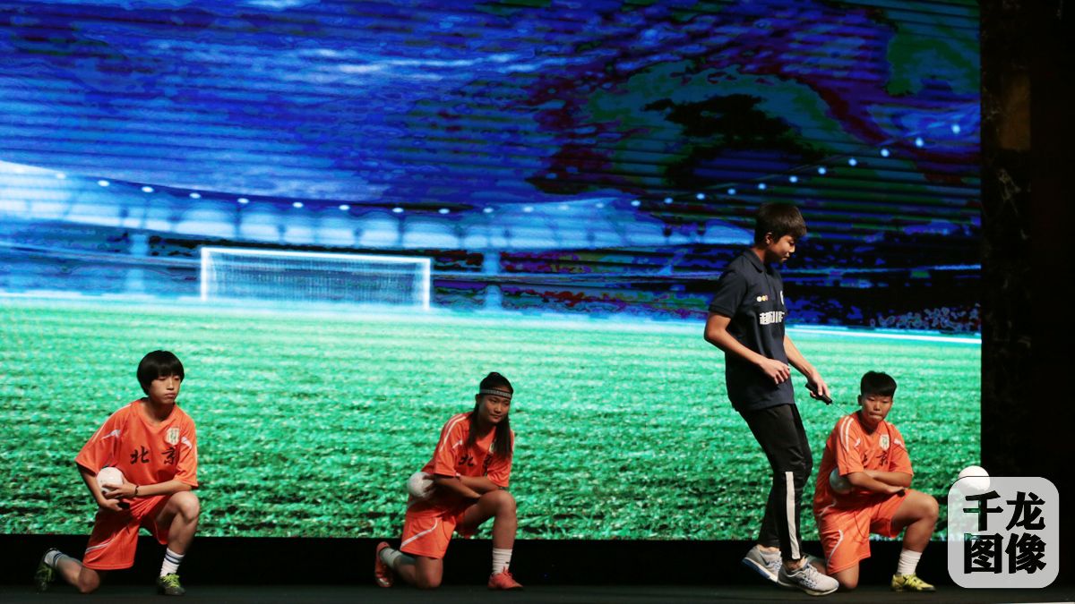 华文足球推出超感训练体系将与千龙网组建青少年训练营