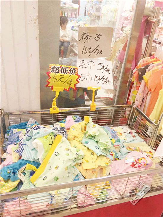 汉正街童装直播间秒杀,汉正街品牌童装直播间