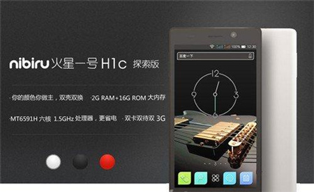 国产手机的奇葩名字,国产奇葩雷人手机