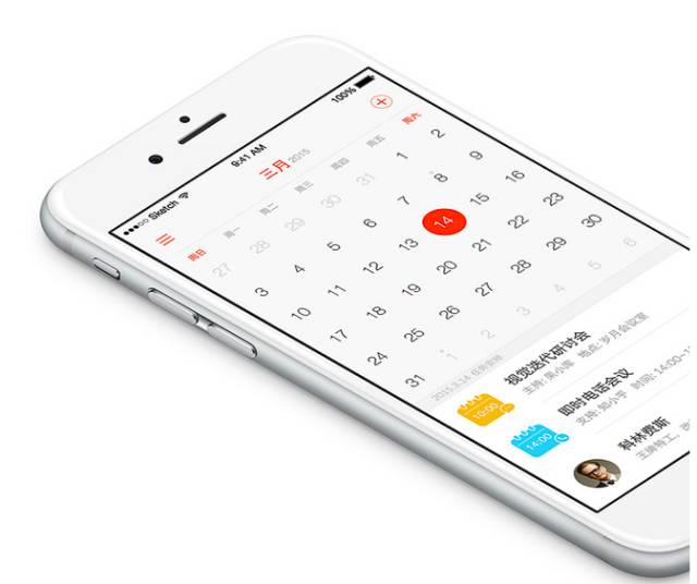 自由职业者如何做时间规划,自由职业者怎样安排工作