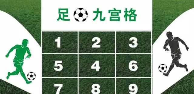 欧洲杯火热进行中免费100次抢巨星,欧洲杯兑奖一直待开奖