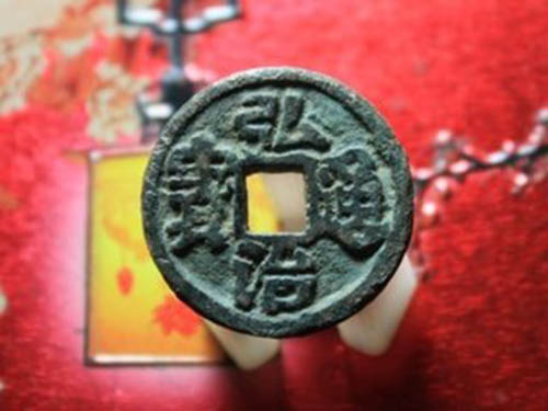 弘治通宝在历史上一共有多少枚,弘治通宝折五试铸样钱有几个版本