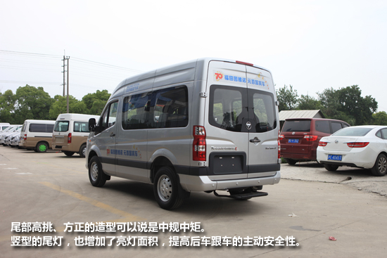 23款福田图雅诺货运版,2021款福田图雅诺货运版试驾