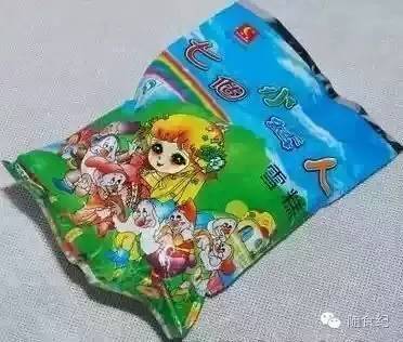 童年清凉一夏雪糕,炎炎夏日来一口童年的经典雪糕吧