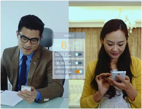 妈妈知了,知了妈妈智能纸尿裤