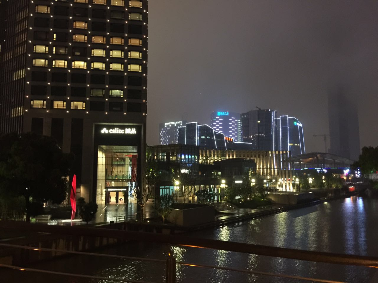 苏州访书记：从诚品到文学山房