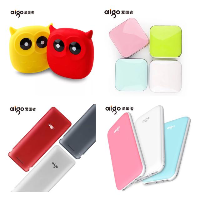 大容量充电宝人气榜,最值得买的充电宝2020