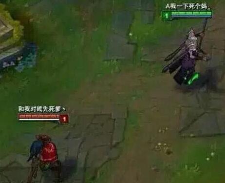 怎么在游戏里面激怒对方,怎样快准狠地回怼别人