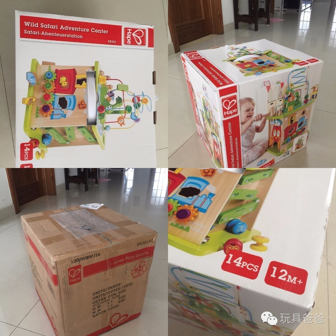 hape森林动物游戏盒测评,hape森林盒子测评