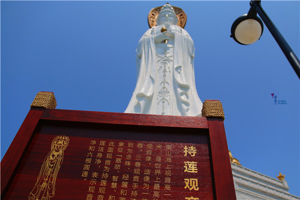 南山寺观音菩萨佛像高度,南山观音108米的寓意