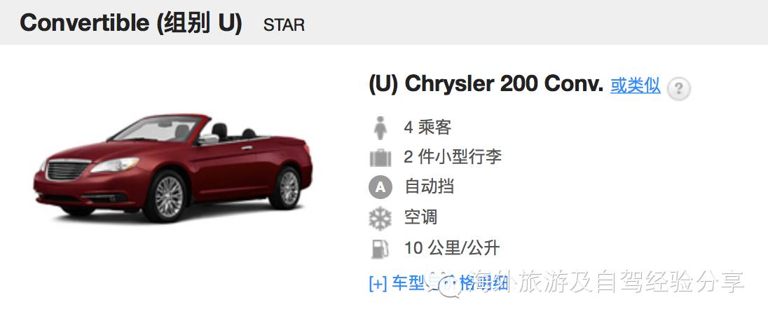 娴峰绉熻溅骞冲彴鍒嗘瀽,娴峰绉熻溅婧愬ご