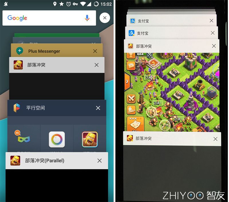 双开应用对比,双开助手与双开应用哪个好用