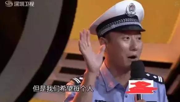 那个穿着制服、说着川普,却红到岛国的成都男子,原来是他!