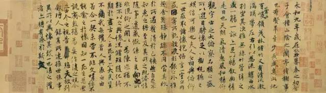 中国书画界乱象,中国书法乱象之谜