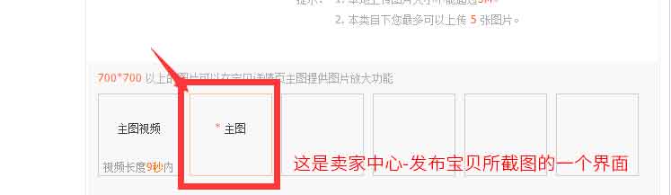 淘宝店铺如何运营提高手淘搜索,淘宝店铺怎么提升手淘搜索