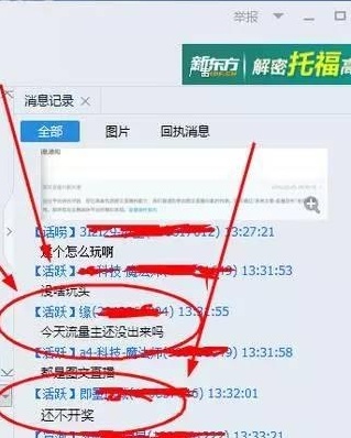 企鹅自媒体试运营过不了,企鹅自媒体观看量