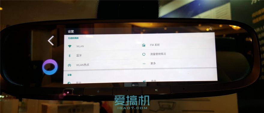 ticwatch2新版本,出门问问ticwatchs2怎么连接手机
