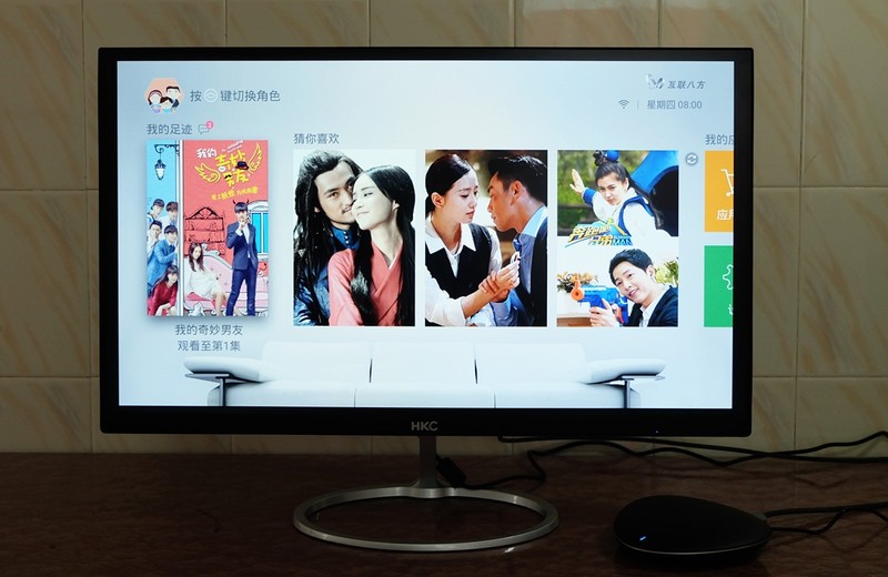 无频闪24寸显示器推荐,低闪屏显示器测评