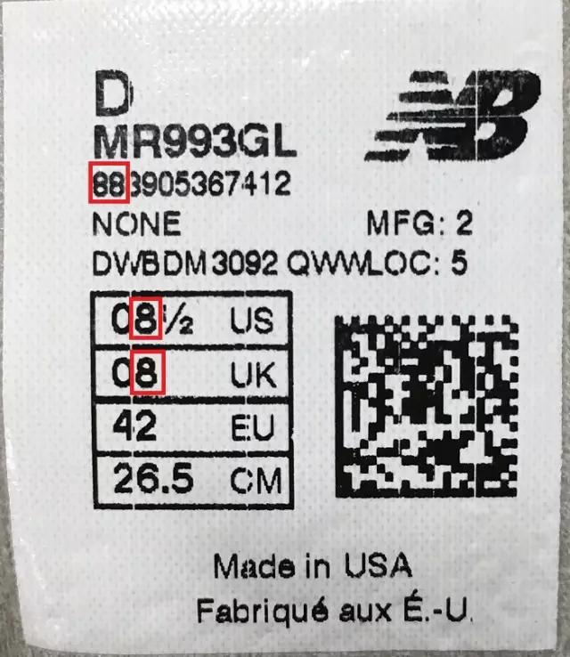 newbalance可以买假吗,newbalance买多了会不会腻