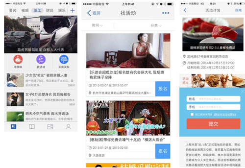更新迭代和迭代更新的区别,迭代一般是什么