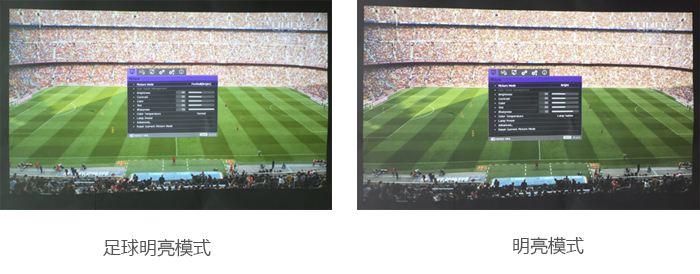 明基th681投影参数,明基th683投影机价格