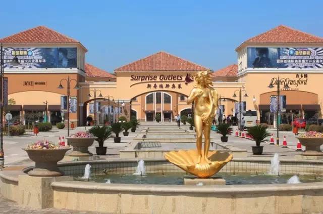 全球必去十大购物中心,全球值得去的地方排行榜