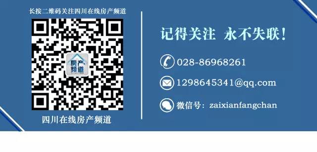 一场穿越花园的回家之旅：成都“院望”之龙湖三千庭