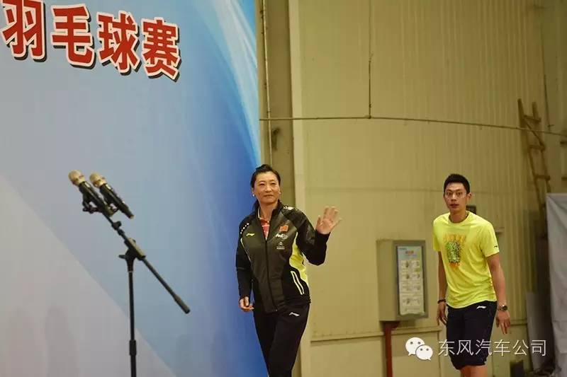 东风羽毛球赛,东风公司全民健身羽毛球赛