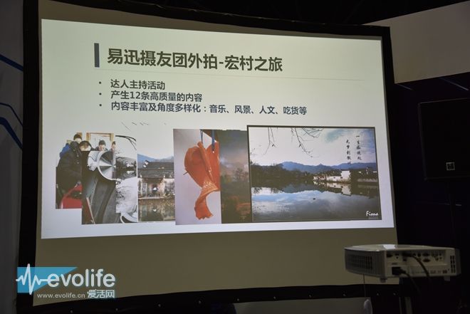 让电商成为优秀品牌,让电商运营店铺有效果吗