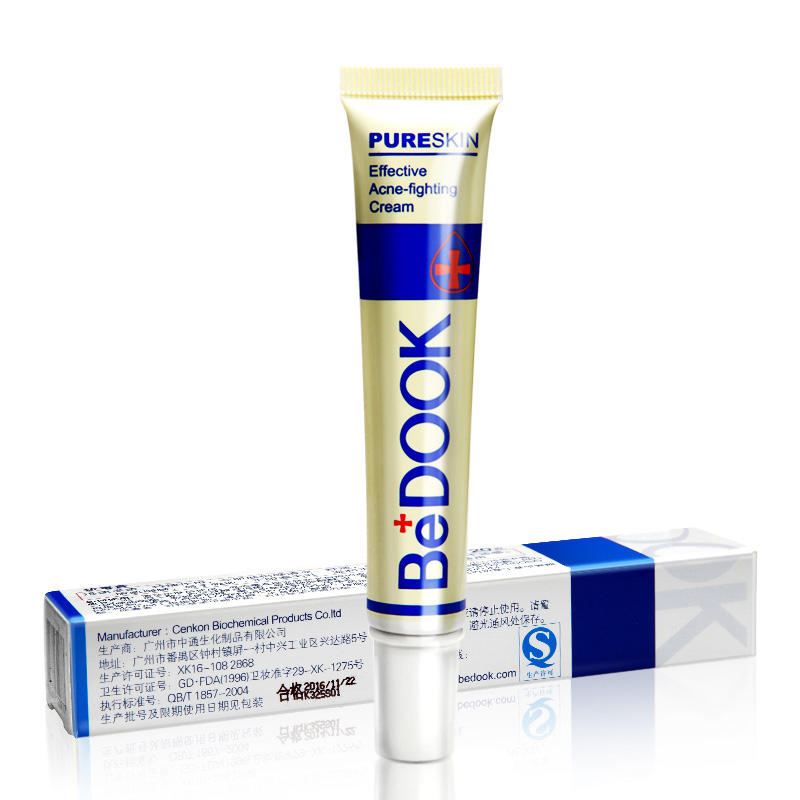 从不护肤爆痘严重毛孔粗大怎么办,脸上有痘用什么护肤品比较好