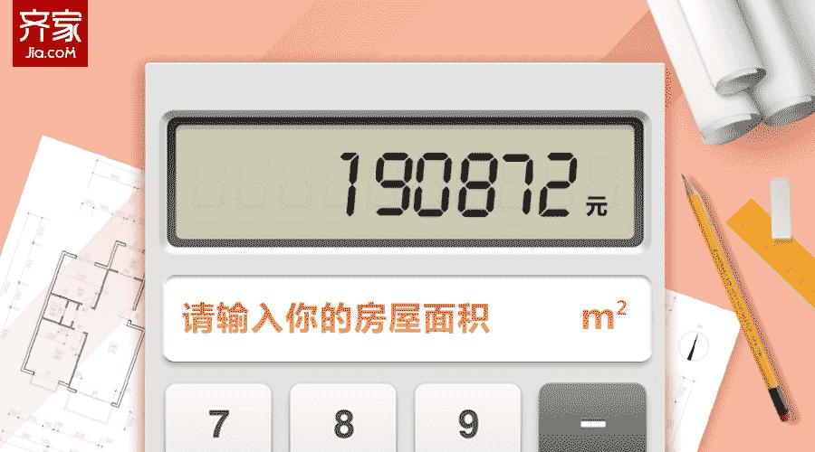 高端酒店床头软包效果图,床头软包效果图大全视频