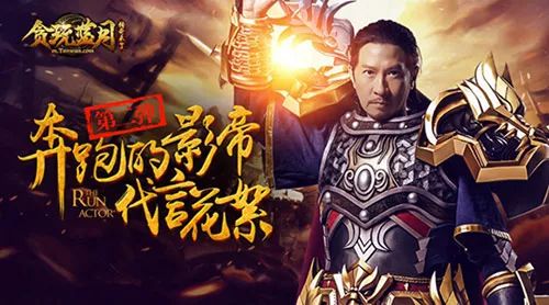 2021游戏公司净利润排名,2024年三七互娱上半年净利