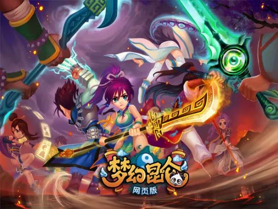 2021游戏公司净利润排名,2022年游戏公司收益排行榜