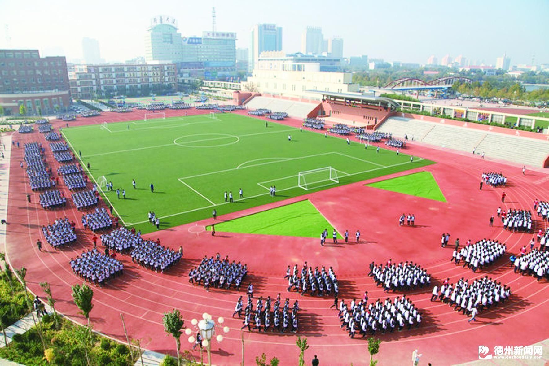 德州创建文明校园,德州市级文明校园的公示