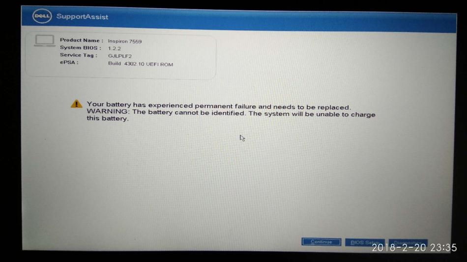 戴尔游匣g15电池线松,戴尔游匣g15电池续航