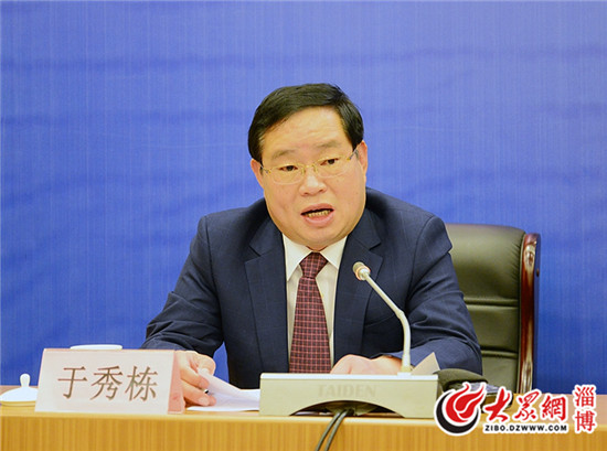 淄博师专和淄博职业学院合并了吗,淄博师专升格为本科院校进度