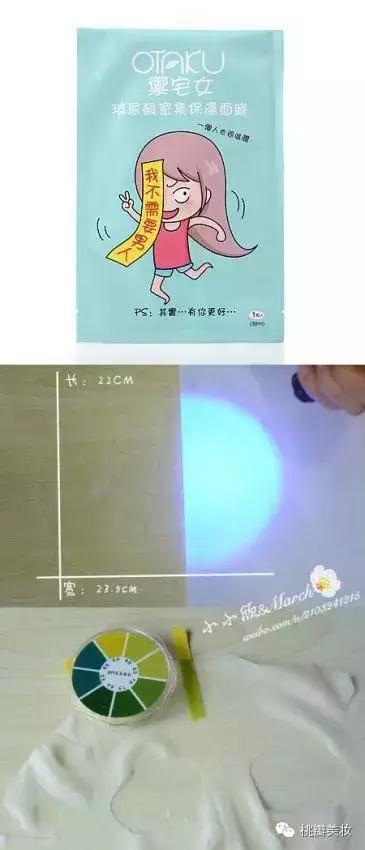 13款面膜,日韩面膜排行榜10强