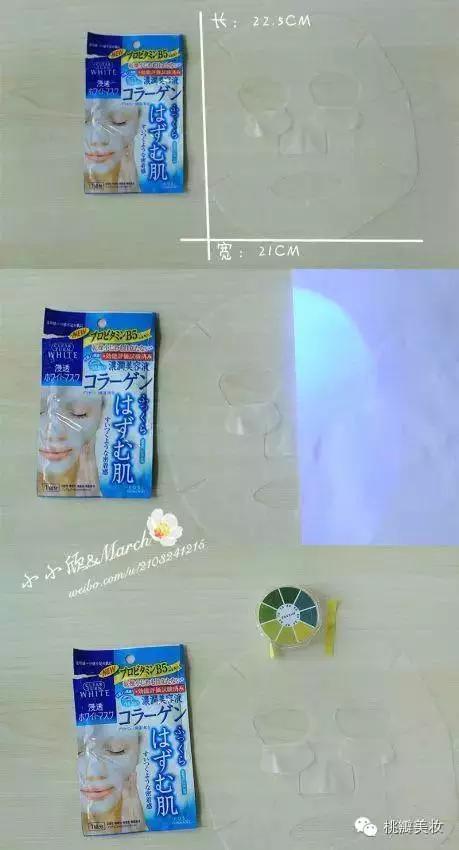 13款面膜,日韩面膜排行榜10强