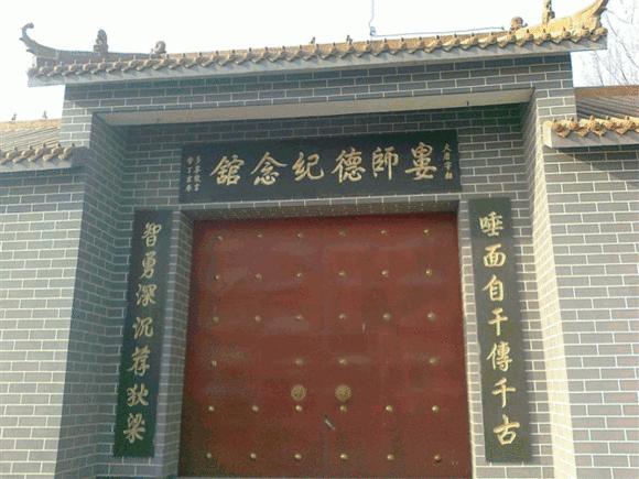 纳尼！有人把唾沫吐你脸上了？咋办？大唐宰相告诉你如何回应！