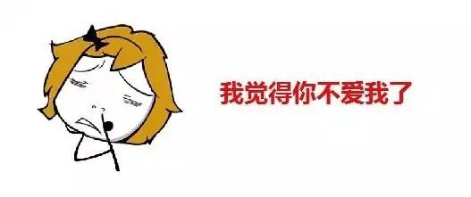 如何在6月6日吵架吵过女朋友？