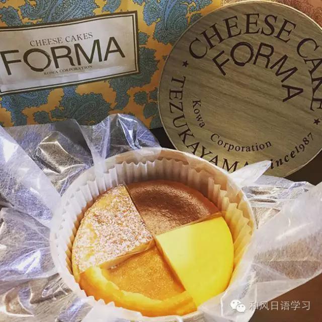 京都伴手礼必买清单,日本必买实用伴手礼