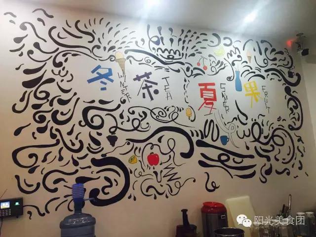 阳光探店~郑州农科路政七街附近有家爱好足球的球球虾馆