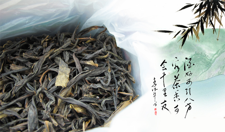 各种茶品鉴方法,名茶鉴赏大全图解