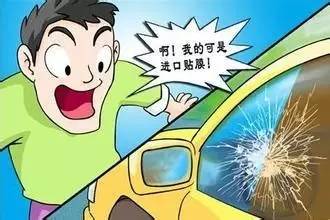 车险知识大全完整版免费,第一年车险和第二年车险价格对比