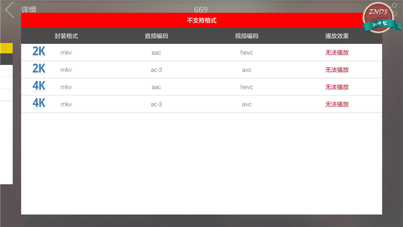 小米43寸全面屏电视测评,小米电视355英寸和小米电视3s